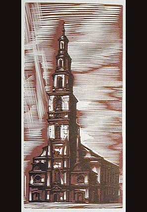 William Bulmer and the Shakspeare Press: A Biography of William Bulmer; From A Dictionary of Printers and Printing (1839); with an introductory note on the Bulmer-Martin Types by Laurance B. Siegfried; original wood engravings by John DePol