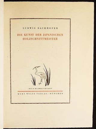 Die Kunst der Japanischen Holzschnittmeister; mit 69 Bildwiedergaben