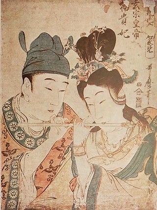 Die Kunst der Japanischen Holzschnittmeister; mit 69 Bildwiedergaben