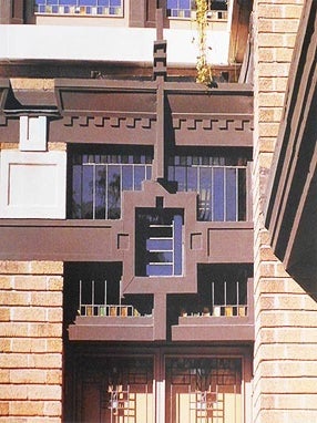 The Wright Space