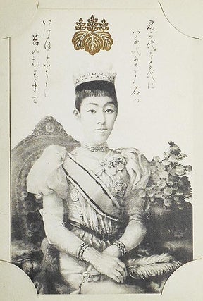 Japanese Postcard Album with Lacquered Cover and Hand-Colored Real Photo Postcards