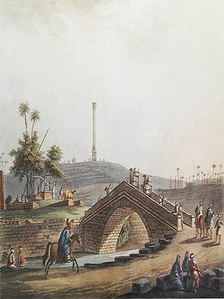 Bridge Over the Canal of Alexandria