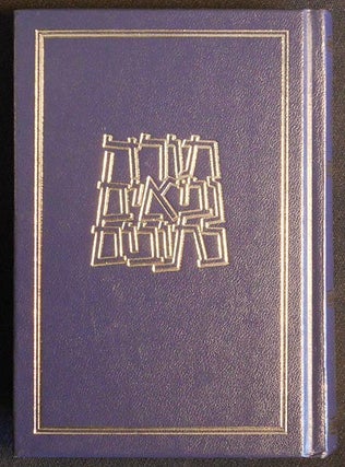 Item #005986 Torah Nevi'im Ketuvim [in Hebrew