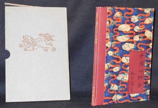 Item #006315 The Chinese Lion. Mary Webb