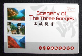 Item #009047 Scenery of the Three Gorges [6 color postcards in folder]. Ju Lin