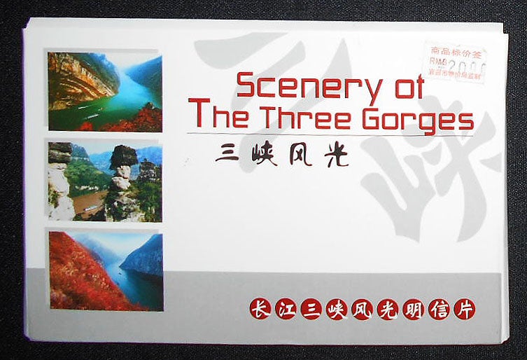 Item #009047 Scenery of the Three Gorges [6 color postcards in folder]. Ju Lin.