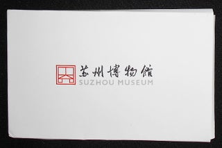 Item #009049 Suzhou Museum [12 black-and-white postcards in folder