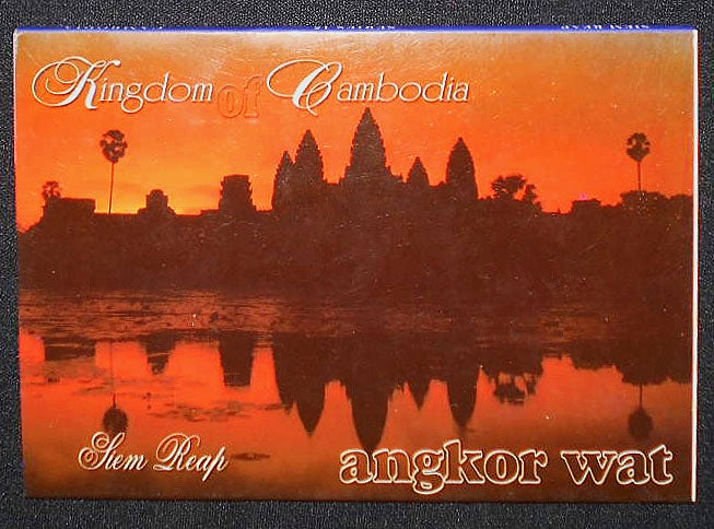 Item #009051 Angkor Wat, Kingdom of Cambodia -- Series 15 [10 color postcards in color illustrated folder]. Chan Dara.