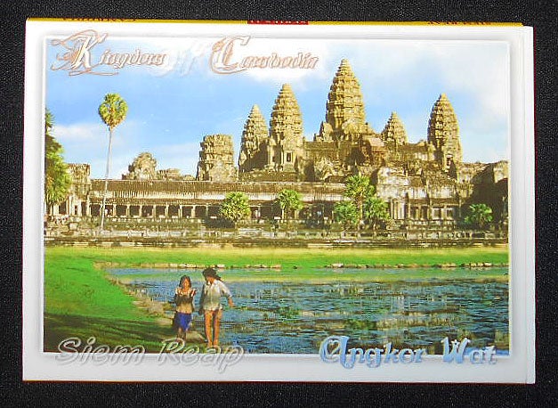 Item #009052 Angkor Wat, Kingdom of Cambodia -- Series 11 [10 color postcards in color illustrated folder]. Chan Dara.