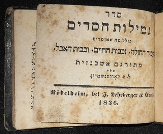 Item #009159 Seder Gemilot Hasidim: kolel mah she-omrim be-'avur ha-holeh, uve-vet he-hayim,...