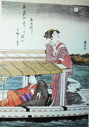 Ukiyo-e: 250 Ans d'Estampes Japonaises; Traduit de l'anglais par Catherine et Jean-Francois Allain