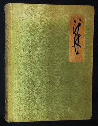 Item #010255 The Masters' Book of Ikebana: Background and Principles of Japanese Flower...