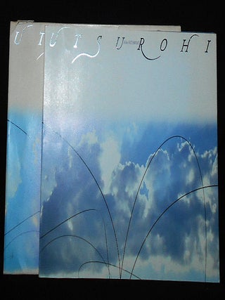 Item #010433 Utsurohi: A Moment of Movement. Aiko Muyawaki