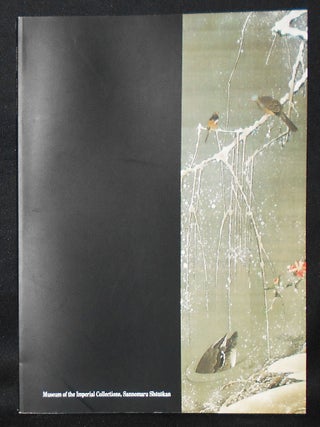 Item #011132 Birds and Flowers in Art From Jakuchu to Modern Age