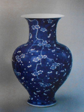 Birds and Flowers in Art From Jakuchu to Modern Age