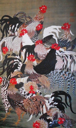 Birds and Flowers in Art From Jakuchu to Modern Age