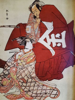 Japanese Art