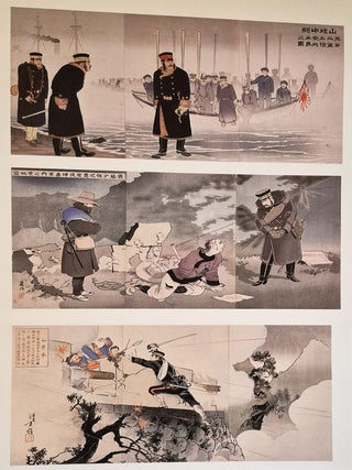 Impressions of the Front: Woodcuts of the Sino-Japanese War, 1894-95 by Shumpei Okamoto with an introduction by Donald Keene