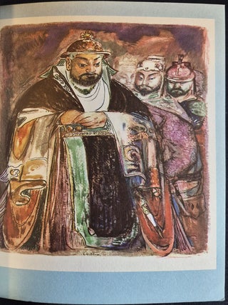 The Travels of Marco Polo the Venetian; Translated and Edited by William Marsden; Re-edited by Thomas Wright; Illustrated by Jon Corbino