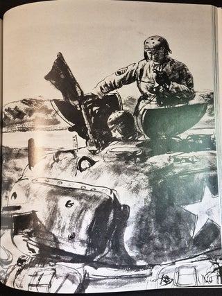 WW II: A Chronicle of Soldiering; Graphics direction Art Weithas